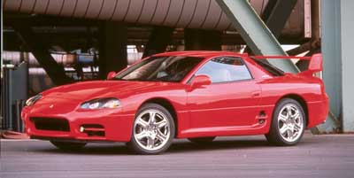 2023 Mitsubishi 3000GT